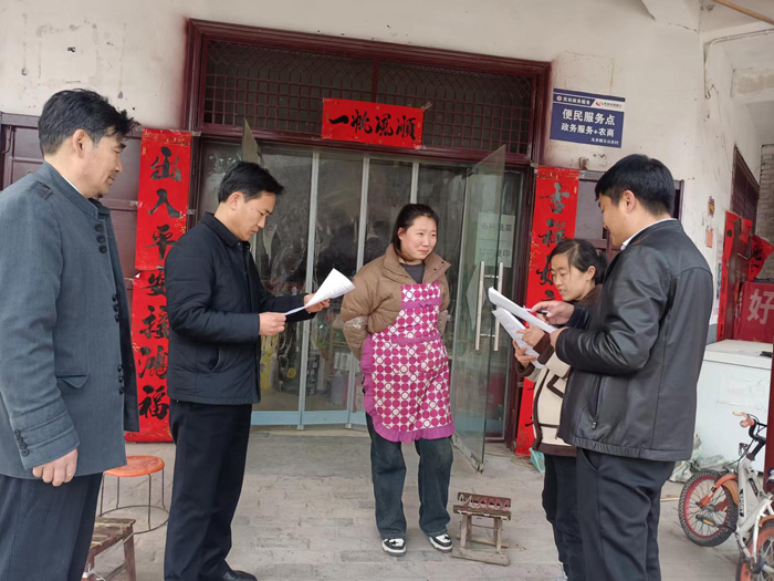 北關(guān)鎮(zhèn)：開(kāi)展問(wèn)卷調(diào)查 助力文明創(chuàng)建