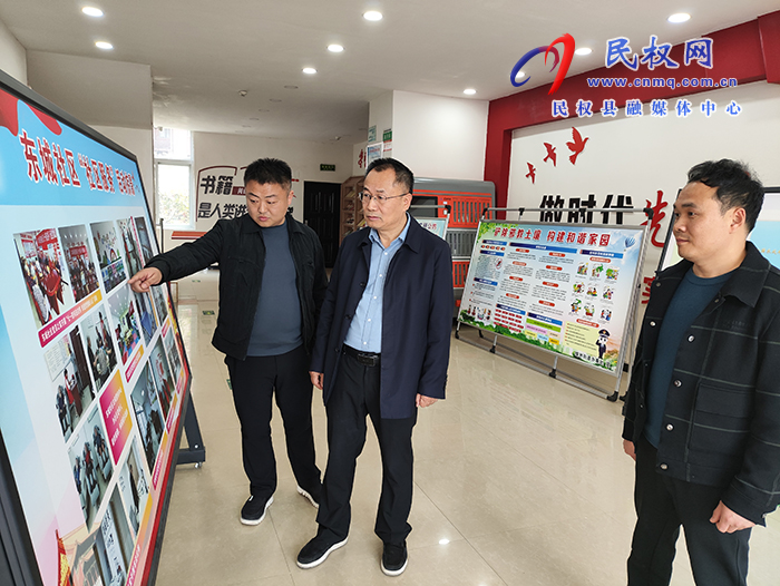 縣政協(xié)主席周明河到綠洲街道督導文明城創(chuàng)建工作