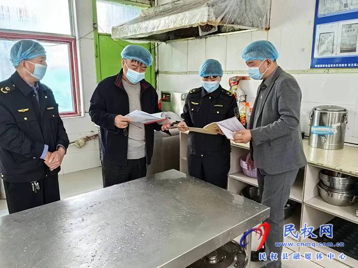 縣政協(xié)副主席張啟付開展食品安全“兩個責任”督導(dǎo)工作