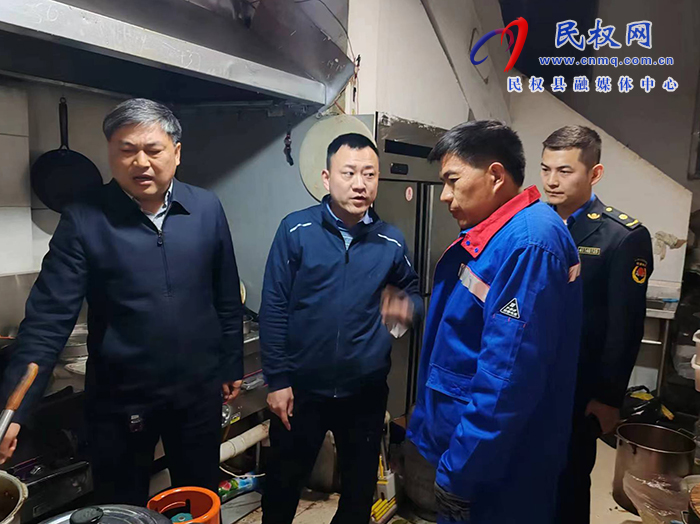 縣住建局組織開展燃?xì)獍踩共樾袆? title=