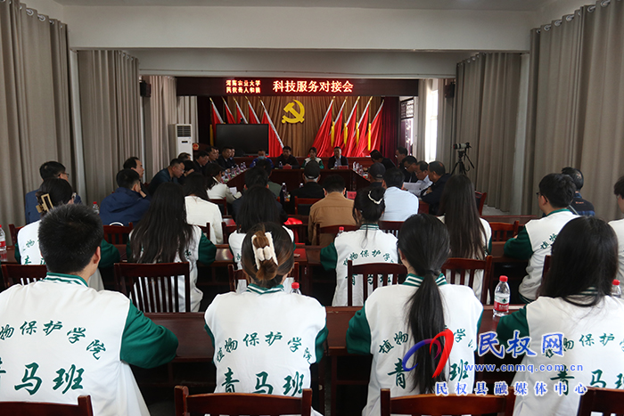 河南農業(yè)大學到民開展緬懷鄭祥義教授、學習鄭祥義精神、科技服務助力“三農”活動