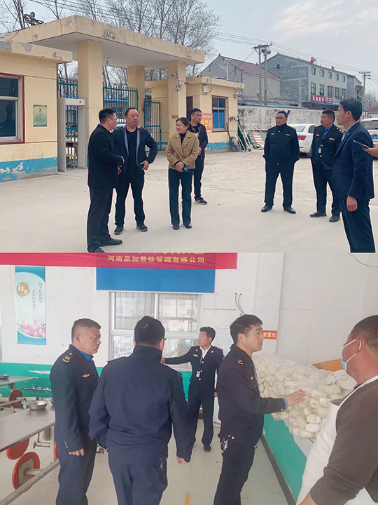 白云寺鎮(zhèn)組織開(kāi)展校園安全大排查大整治行動(dòng)