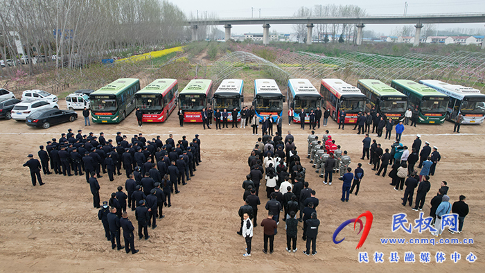 我縣召開(kāi)2024年清明節(jié)祭掃保障服務(wù)工作現(xiàn)場(chǎng)協(xié)調(diào)會(huì)