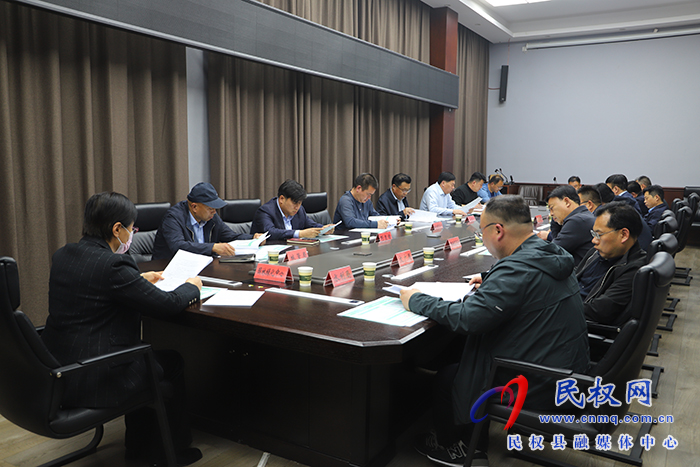 民權(quán)縣2024申甘林帶生態(tài)馬拉松賽工作推進會召開