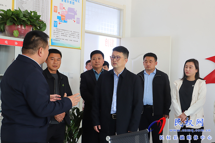 省殘聯(lián)到民評估驗(yàn)收基層殘聯(lián)組織建設(shè)示范基地