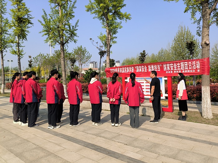 共青團(tuán)民權(quán)縣委開展“國家安全 青春挺膺”主題團(tuán)日活動