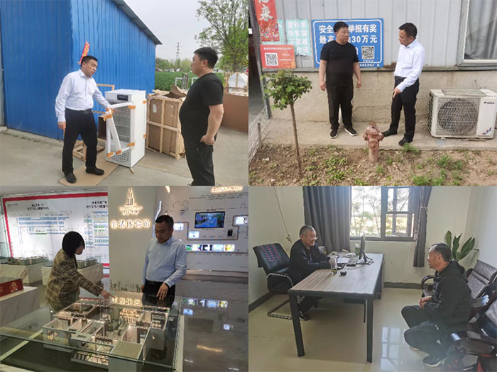 縣畜牧發(fā)展服務中心開展4月份“企業(yè)服務日”活動