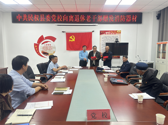 縣委黨校開展 4 月份機(jī)關(guān)黨支部、離退休干部黨支部聯(lián)合主題黨日“1+N”活動