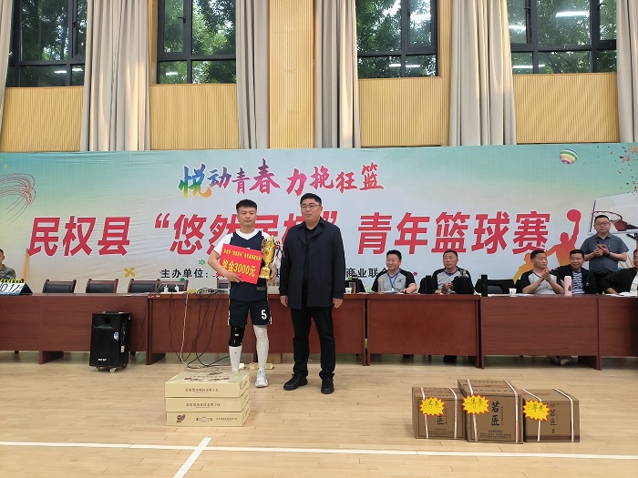 2024年民權(quán)縣“悠然居杯”青年籃球賽精彩落幕！