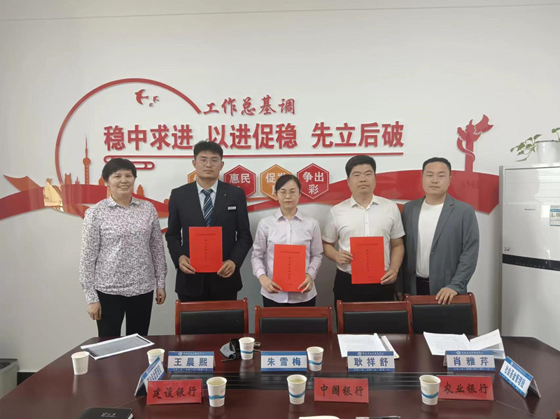 民權(quán)縣社會(huì)保險(xiǎn)中心召開社?；鸢踩?警示教育暨社保政策集中宣講座談會(huì)