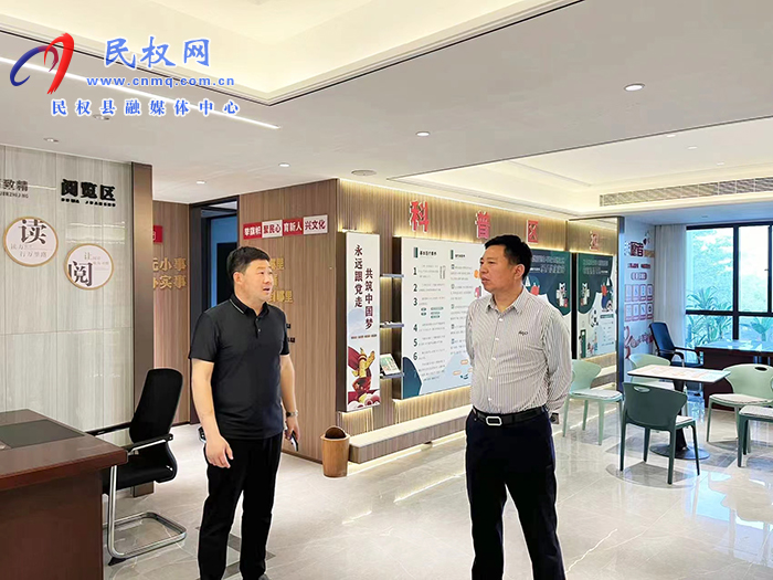 綠洲街道黨工委書記程中華調(diào)研社區(qū)新時代文明實踐站建設(shè)