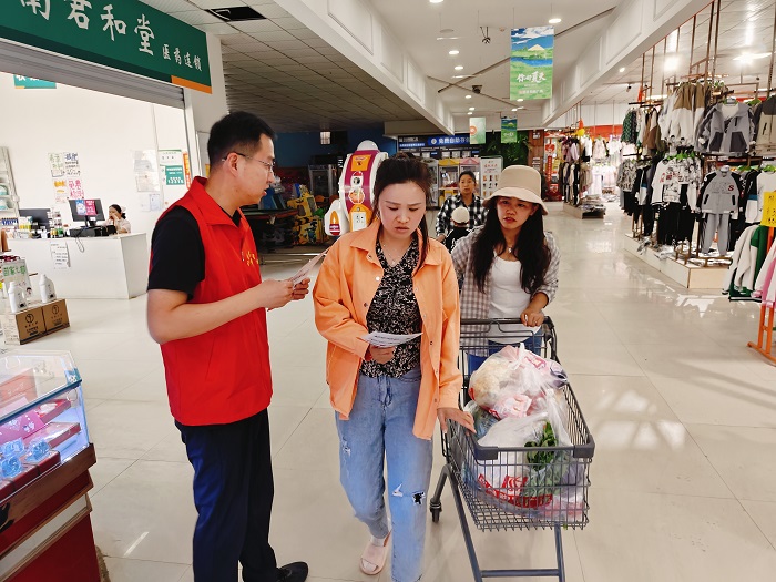 雙塔鎮(zhèn)：扎實(shí)開(kāi)展安全生產(chǎn)宣傳活動(dòng) 筑牢平安法治星