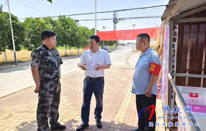 縣委常委、縣委辦公室主任吳杰到野崗鎮(zhèn)調(diào)研指導(dǎo)“三夏”生產(chǎn)工作