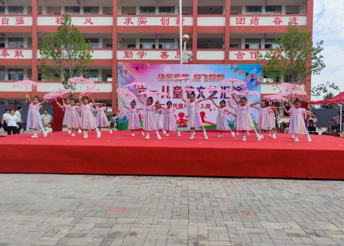 雙塔鎮(zhèn)中心幼兒園舉行“快樂童年，放飛夢(mèng)想”  六一兒童節(jié)文藝匯演