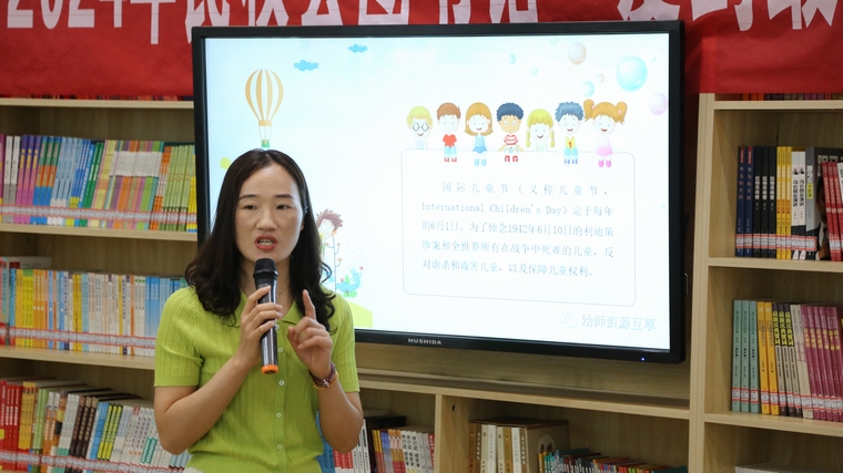 民權縣圖書館舉辦2024年第八期“愛到最美是陪伴”親子閱讀活動（總第41期）