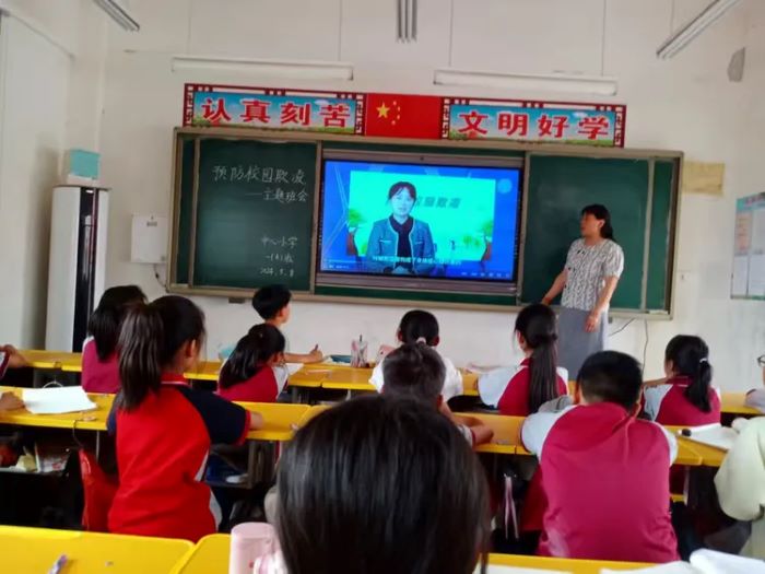 “小小綠書簽，護苗在行動” ——民權(quán)縣雙塔鎮(zhèn)常莊小學(xué)安全主題活動