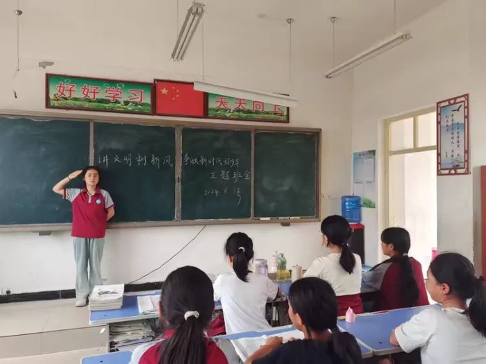“小小綠書簽，護苗在行動” ——民權(quán)縣雙塔鎮(zhèn)常莊小學(xué)安全主題活動