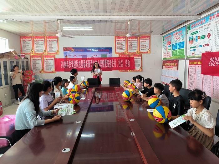 共青團(tuán)民權(quán)縣委組織開展青少年心理健康服務(wù)進(jìn)村（社區(qū)）活動(dòng)