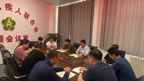 學(xué)習(xí)保密知識(shí) ，增強(qiáng)保密意識(shí)——民權(quán)縣殘聯(lián)組織學(xué)習(xí)《中華人民共和國(guó)保守國(guó)家秘密法》