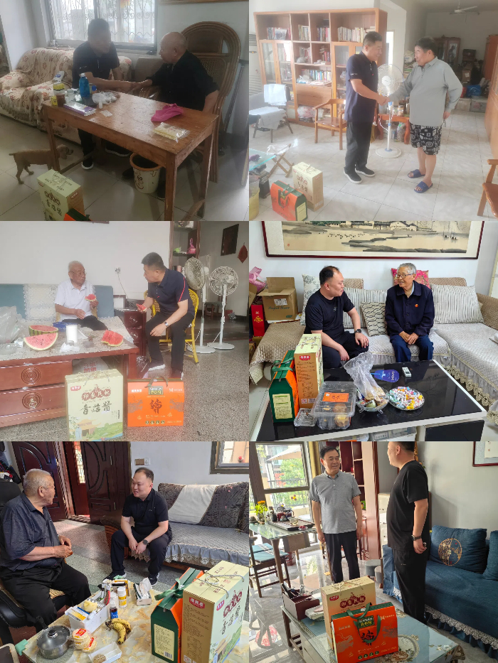 縣委老干部局開(kāi)展“情系老干部，歡樂(lè)過(guò)端午”走訪慰問(wèn)活動(dòng)