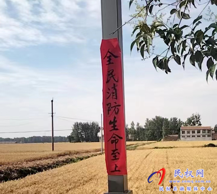 胡集鄉(xiāng)多措并舉確?！叭摹惫ぷ饔行蜻M行