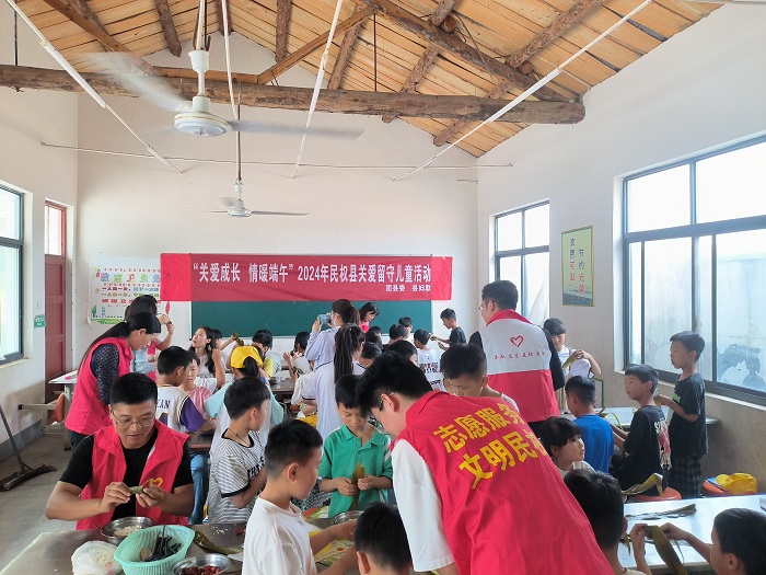 團縣委開展2024年“關愛成長 情暖端午”關愛留守兒童活動