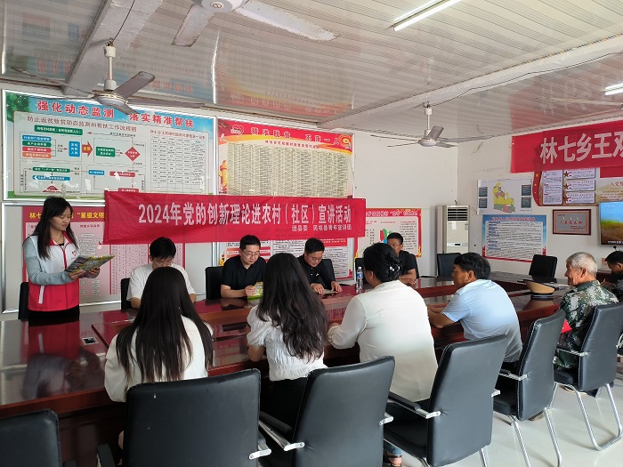 共青團(tuán)民權(quán)縣委開(kāi)展2024年黨的創(chuàng)新理論進(jìn)農(nóng)村（社區(qū)）宣講活動(dòng)