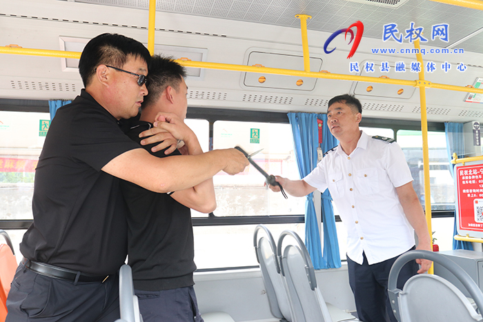 我縣舉行交通運輸行業(yè)安全消防反恐應急演練