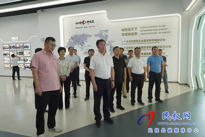 民權縣黨政考察團赴洛陽市考察學習