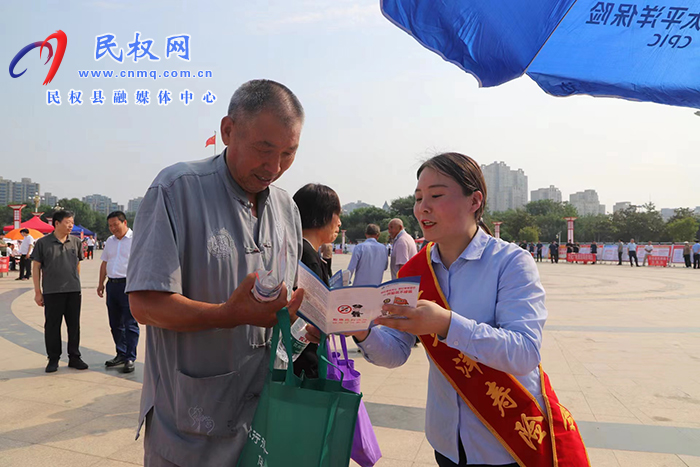 我縣開展2024年防范非法集資及金融領(lǐng)域平安建設(shè)工作宣傳日活動