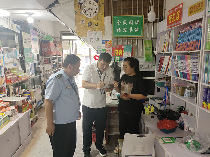民權(quán)縣文化廣電旅游局全面優(yōu)化營商環(huán)境與縣教育體育局開展“雙隨機、一公開”跨部門聯(lián)合檢查行動