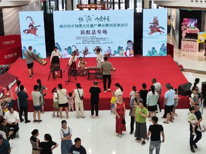 豫“尚”非遺市集——商丘市非物質(zhì)文化遺產(chǎn)展示展銷展演民權(quán)專場活動來啦！