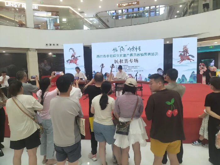 豫“尚”非遺市集——商丘市非物質(zhì)文化遺產(chǎn)展示展銷展演民權(quán)專場活動來啦！