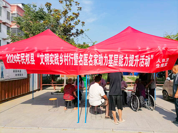 人和鎮(zhèn)衛(wèi)生院開展文明實踐鄉(xiāng)村行暨名醫(yī)名家助力基層能力提升活動