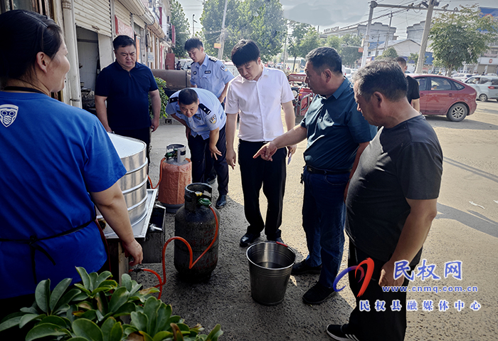 程莊鎮(zhèn)：打好安全“主動仗”，筑牢生產(chǎn)“安全墻”