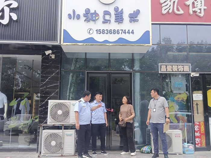民權(quán)縣文化廣電和旅游局開展全縣校外藝術(shù)培訓(xùn)機(jī)構(gòu)專項(xiàng)整治行動
