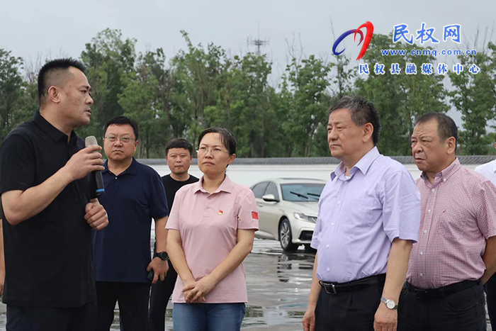 中國(guó)機(jī)電產(chǎn)品進(jìn)出口商會(huì)蒞民調(diào)研