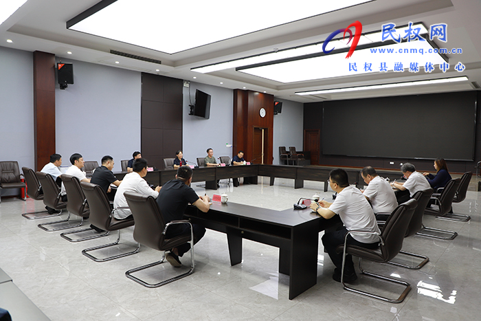中國(guó)機(jī)電產(chǎn)品進(jìn)出口商會(huì)蒞民調(diào)研