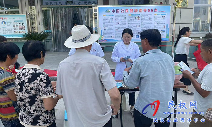 程莊鎮(zhèn):開(kāi)展新版“健康素養(yǎng)66條”宣傳活動(dòng)