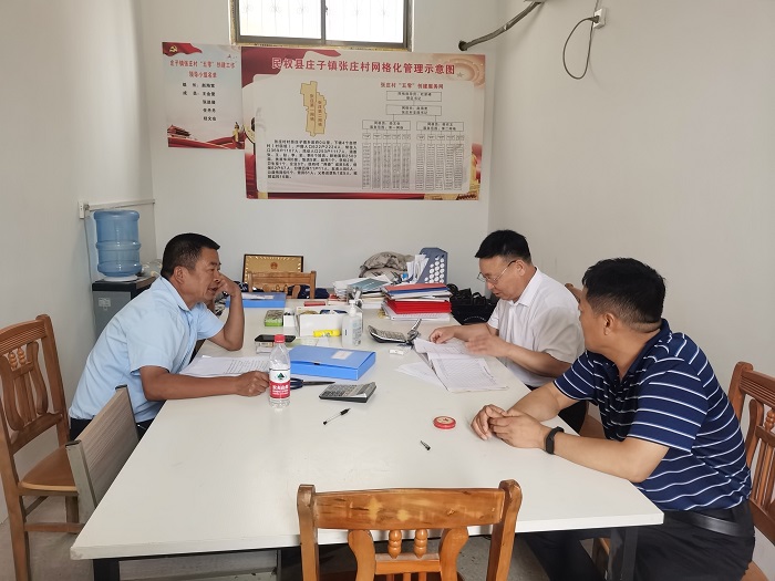 莊子鎮(zhèn)針對群眾身邊不正之風和腐敗問題開展集中整治工作取得顯著成效