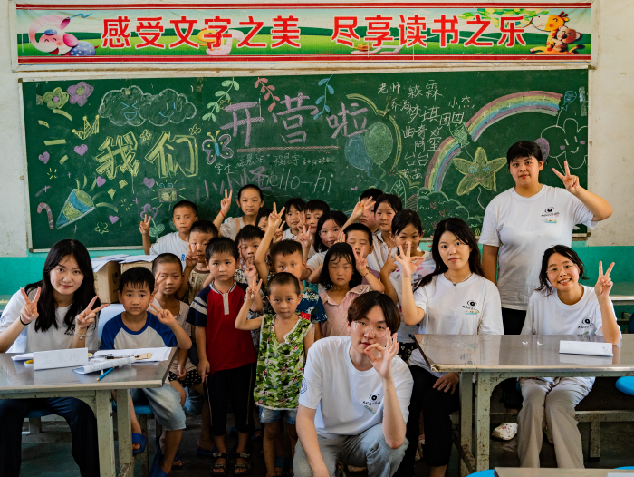 志愿于心，服務(wù)于行 ——大眼睛公益團(tuán)隊(duì)瓦屋營(yíng)小學(xué)2024夏令營(yíng)圓滿開(kāi)幕