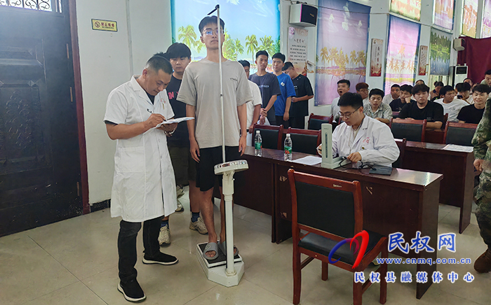 北關鎮(zhèn)：圓滿完成征兵體檢工作