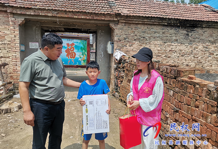 王莊寨鎮(zhèn)開(kāi)展“愛(ài)心媽媽”關(guān)愛(ài)留守兒童活動(dòng)