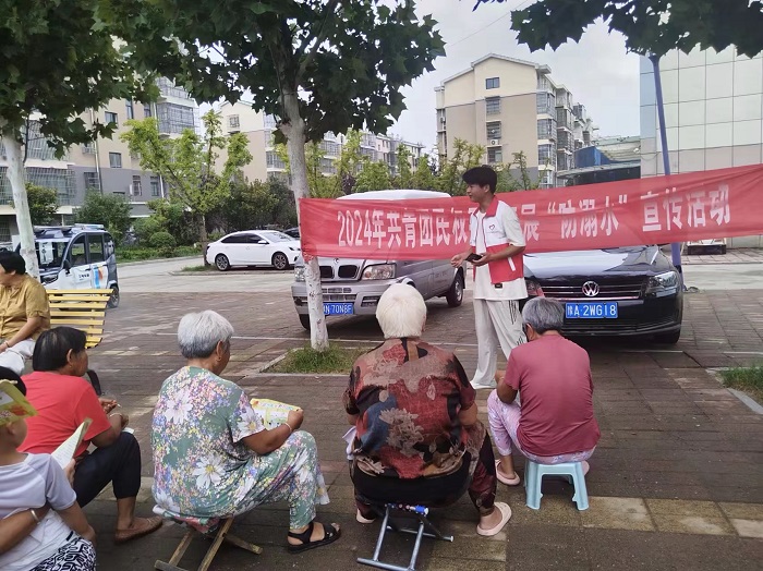 團(tuán)縣委組織返鄉(xiāng)大學(xué)生開展暑期防溺水安全教育宣傳活動(dòng)
