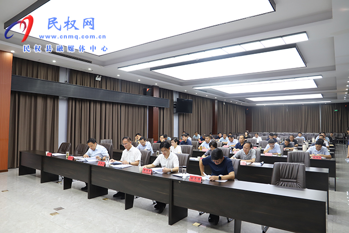 我縣組織收聽收看全市經(jīng)濟(jì)運(yùn)行調(diào)度會(huì)