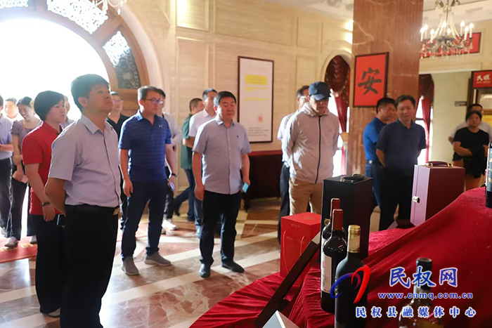 黃河故道葡萄酒產(chǎn)區(qū)（民權(quán)）高質(zhì)量發(fā)展調(diào)研座談會在民權(quán)成功舉辦