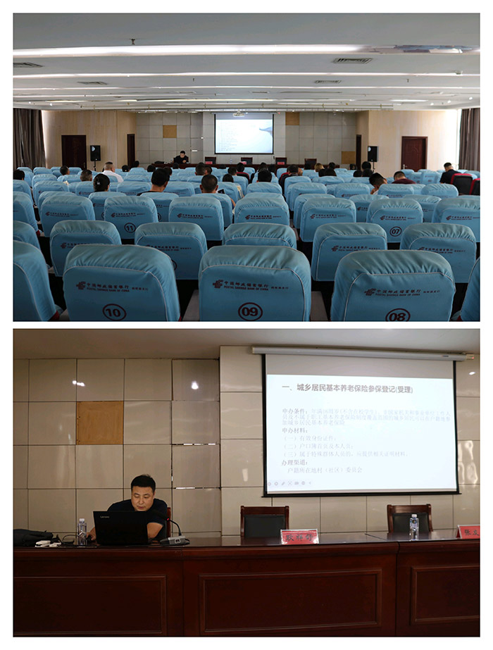 民權縣人社局社會保險中心開展社保經(jīng)辦服務系統(tǒng)操作業(yè)務培訓