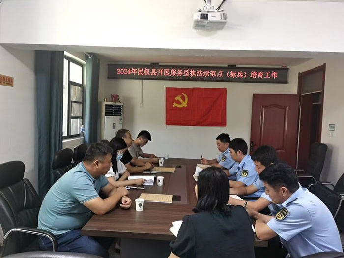 民權(quán)縣司法局到文化廣電和旅游局開(kāi)展服務(wù)型執(zhí)法示范點(diǎn)（標(biāo)兵）培育工作