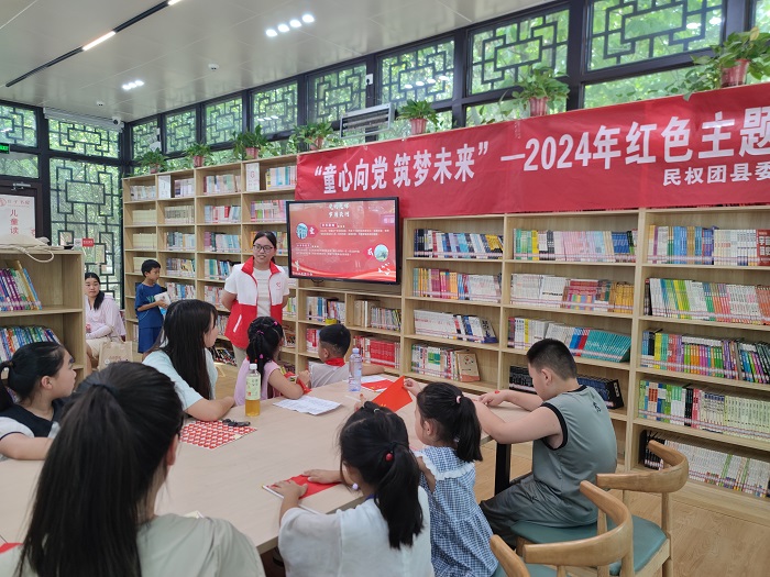 團(tuán)縣委聯(lián)合縣圖書館開展“童心向黨，筑夢未來”紅色教育活動