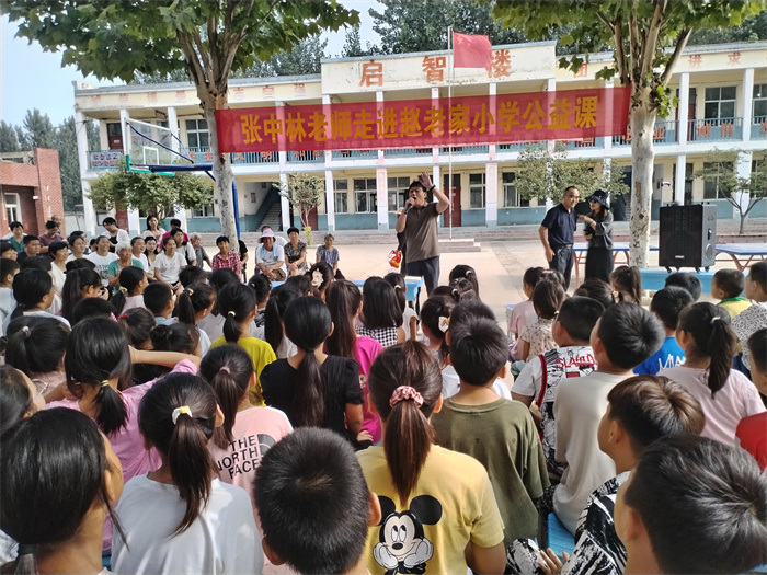 少年如詩放光芒——著名詩人張中林回母校公益演講紀實
